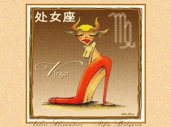 215-Walex-Zodiac-他參加了ICC