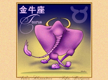 216-Walex-Zodiac-他參加了ICC