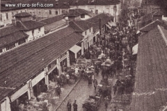 History | Zhenski pazar, Sofia