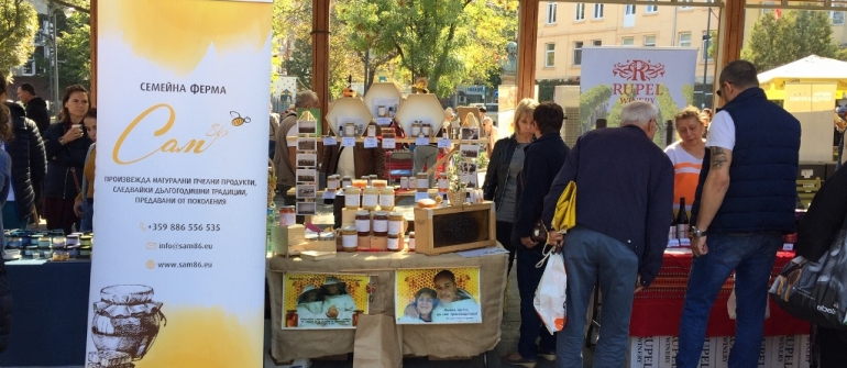 About 50 startup farms and craftsmen displayed their production at the first Farmer’s Market “Pendara”  at the Zhenski Pazar Market