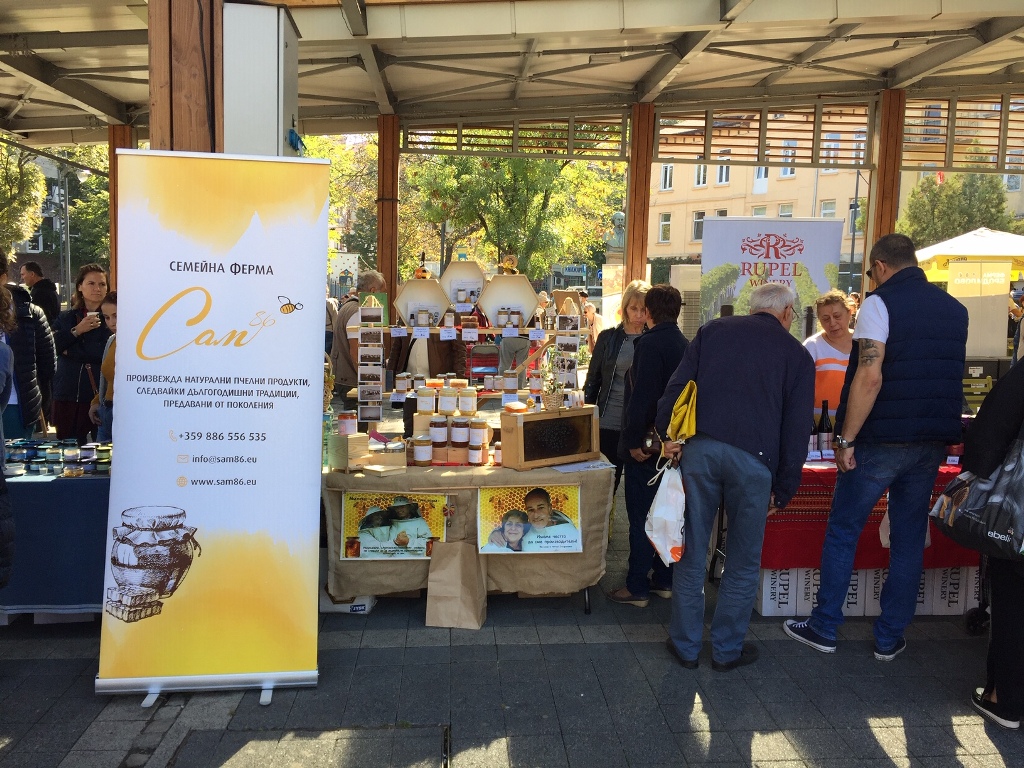 About 50 startup farms and craftsmen displayed their production at the first Farmer’s Market “Pendara”  at the Zhenski Pazar Market