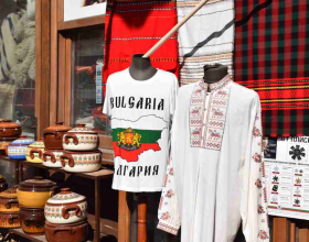 пазарът българия